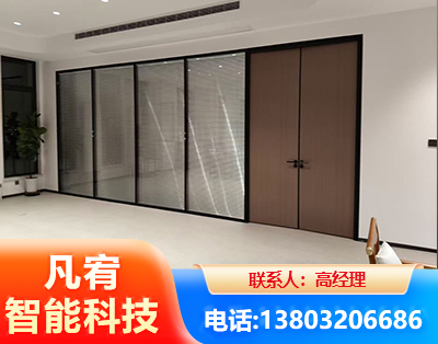 普洱玻璃隔断