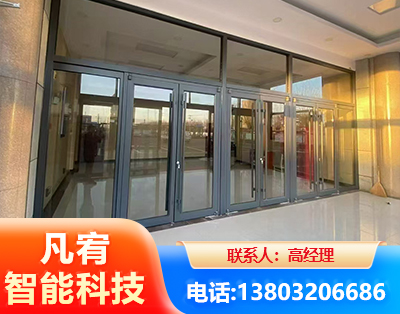 普洱肯德基门