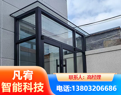 普洱肯德基门