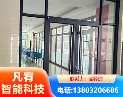 普洱肯德基门